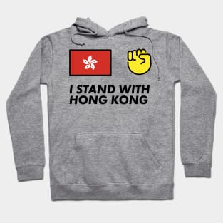 I Stand with Hong Kong Hoodie